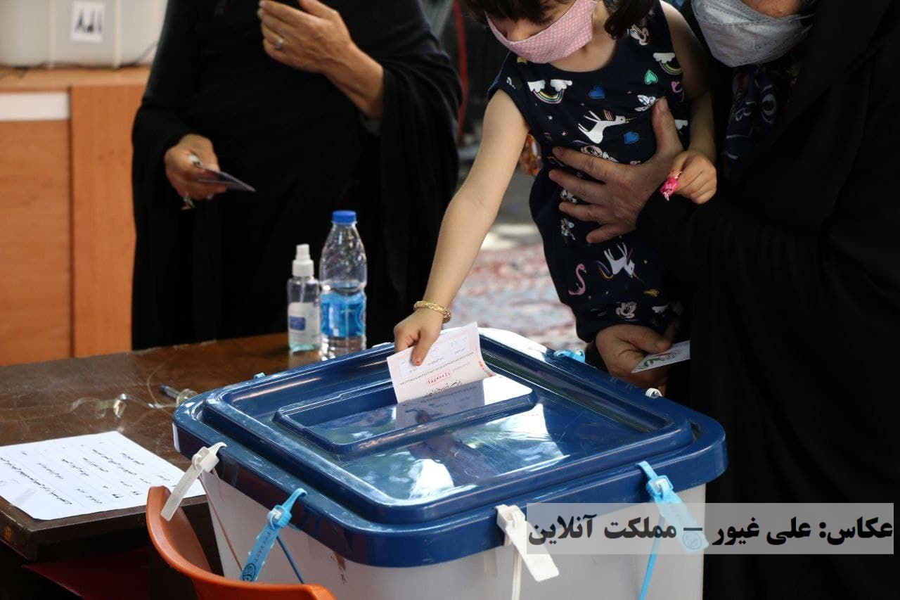 انتخابات ۱۴۰۰ در آذربایجان‌غربی