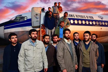 پخش یک سریال جدید از شبکه یک