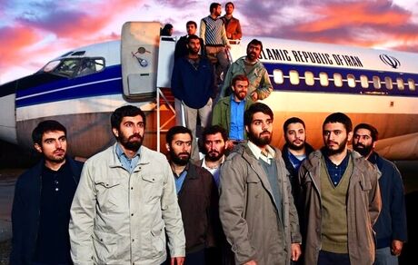 پخش یک سریال جدید از شبکه یک