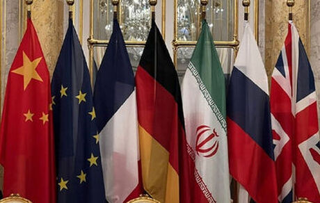 یک گام دیگر امضای توافق احیای برجام نزدیک‌تر شد / رضایت آمریکا از تصمیمات ایران