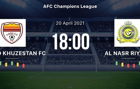 اعلام ترکیب فولاد ایران و النصر عربستان