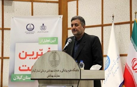 کمک ۴۵۰۰ میلیاردی خیرین سلامت در سال جاری