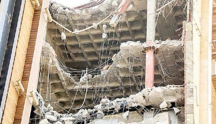 تعداد جانباختگان متروپل به ۳۵ نفر رسید