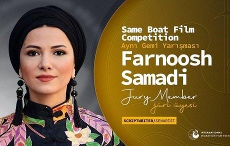 فرنوش صمدی با شهاب حسینی همراه شد