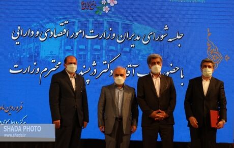بانک صادرات ایران بر سکوی نخست واگذاری اموال مازاد