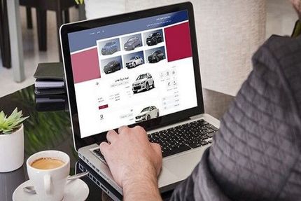 آغاز زمان ثبت نام شرایط جدید خرید خودرو از فردا ۲۰ آذر