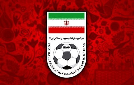واکنش رسمی فدراسیون فوتبال به ایراد فیفا از اساسنامه جدید!