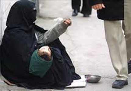 ۱۰۰۰ متکدی بصورت رسمی در تهران فعالیت دارند