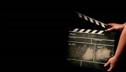 اعلام فیلم‌های شبکه‌های تلویزیونی در تعطیلات پایان هفته