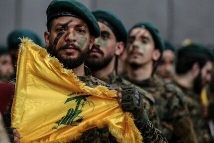 بیانیه دوم حزب الله: انفجار کار دشمن رژیم صهیونیستی است