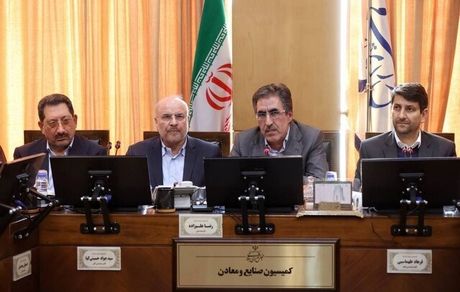 افزایش قیمت انرژی نه راه حل اول و نه تنها راه حل است