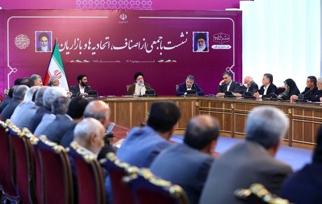 مشارکت موثر بخش خصوصی در اقتصاد را راهکار اساسی تحقق شعار سال می‌دانیم