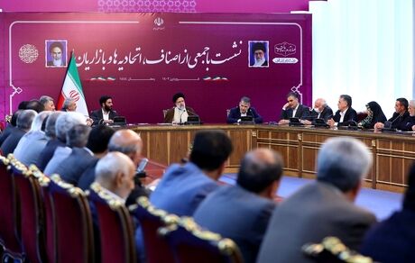 مشارکت موثر بخش خصوصی در اقتصاد را راهکار اساسی تحقق شعار سال می‌دانیم