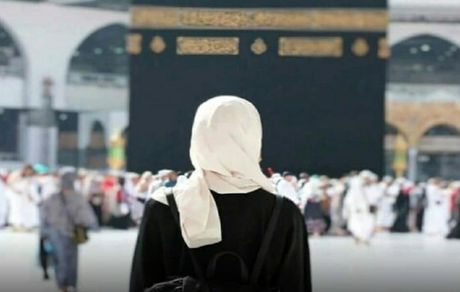 اعلام شیوه ثبت‌نام و تشرف عمره‌مفرده سال ۱۴۰۲