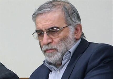 انتقال محسن فخری زاده به بیمارستان