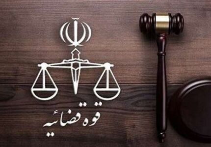 احضار پرسنل شرکت نفت به خاطر موضوع دختر آبادانی به دادسرا