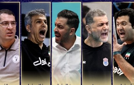 اعلام اسامی کاندیداهای برترین‌های والیبال ایران در سال ۱۴۰۳ 