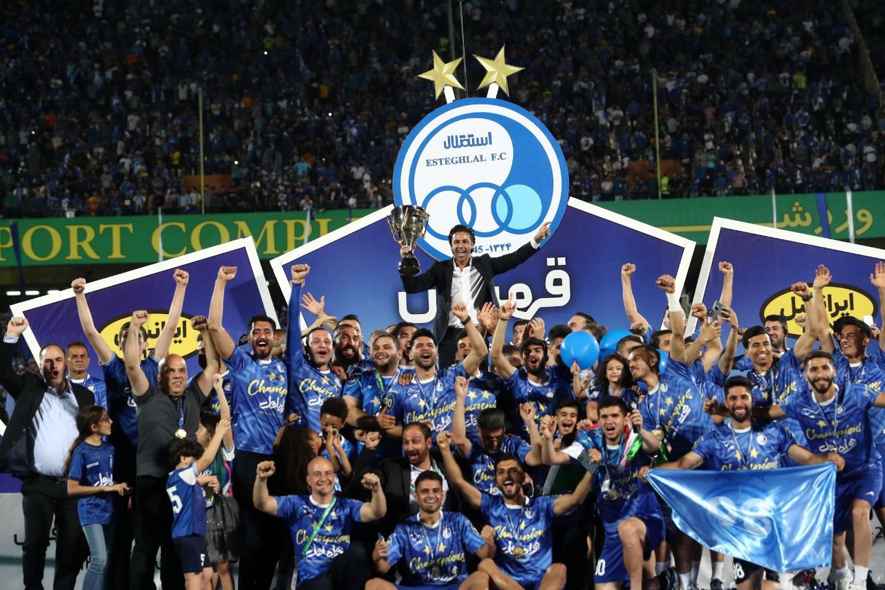 جشن قهرمانی استقلال