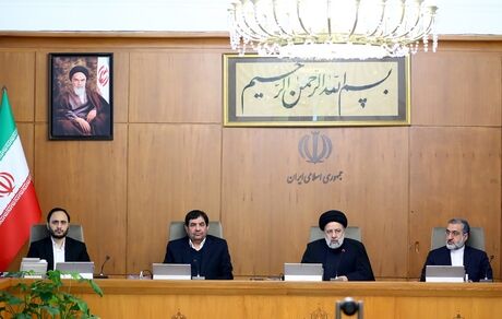 تعیین پاداش پایان سال ۱۴۰۱ (عیدی) کارکنان و بازنشستگان دولت