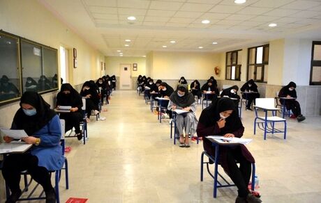 مهلت ثبت‌نام آزمون وکالت تمدید شد