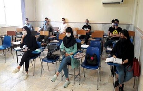 کلاس‌های عملی دانشگاه‌ها و امتحانات پایان‌ترم قطعاً حضوری است