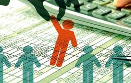 چه کسانی قطعا پیامک حذف یارانه را دریافت خواهند کرد؟ 