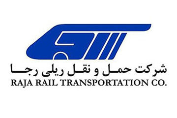 راه آهن دوباره مالک شرکت قطارهای مسافری رجا شد