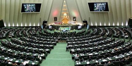 آغاز جلسه علنی امروز مجلس/ سوال از وزیر جهاد کشاورزی در دستور کار نمایندگان
