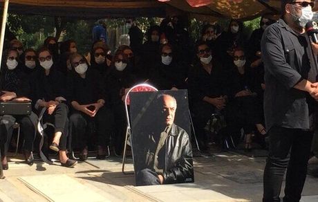 سیروس گرجستانی در قطعه هنرمندان آرام گرفت 