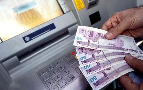 مصوبه تعیین ضریب حقوق کارمندان و افزایش حقوق بازنشستگان اصلاح شد