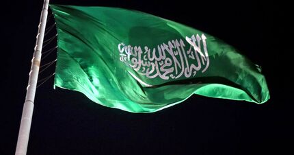 عربستان دفتر خدمات کنسولی خود در افغانستان را باز کرد