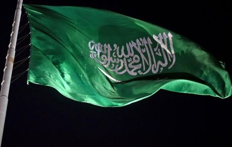 عربستان دفتر خدمات کنسولی خود در افغانستان را باز کرد