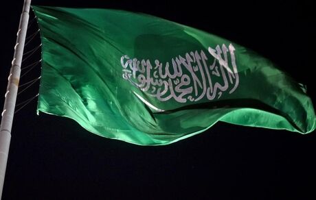 عربستان دفتر خدمات کنسولی خود در افغانستان را باز کرد