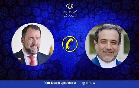 عراقچی: تحرکات رژیم صهیونیستی در منطقه کارائیب و آمریکای لاتین خطری بزرگ است