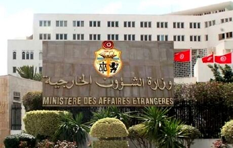 تونس خواستار توقف تجاوز به ایران شد