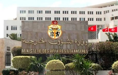 تونس خواستار توقف تجاوز به ایران شد