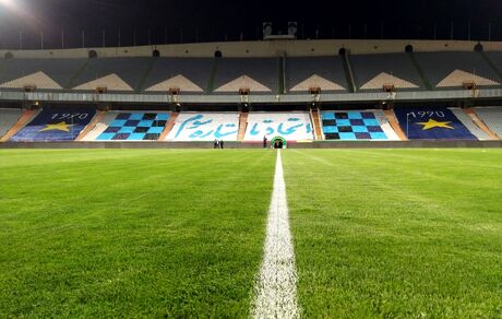 حضور بانوان در استادیوم آزادی برای بازی استقلال