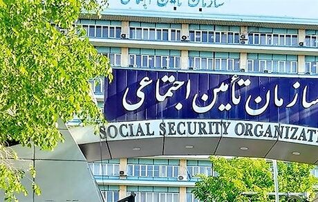 وام ۳۰ میلیون تومانی بازنشستگان، شنبه آینده واریز می‌شود