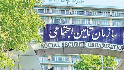 وام ۳۰ میلیون تومانی بازنشستگان، شنبه آینده واریز می‌شود
