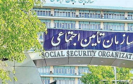 وام ۳۰ میلیون تومانی بازنشستگان، شنبه آینده واریز می‌شود