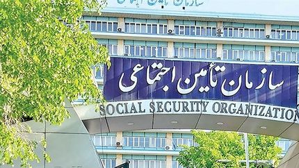 وام ۳۰ میلیون تومانی بازنشستگان، شنبه آینده واریز می‌شود