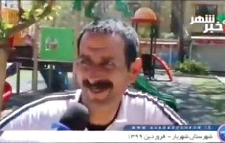 سلبریتی شدن آقای «معتادها نمی‌گیرن»!