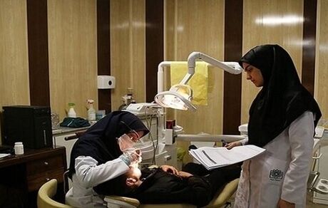آغاز ثبت‌نام آزمون کتبی و شفاهی دانشنامه و گواهینامه تخصصی دندانپزشکی سال ۱۴۰۵ از روز ۲۸ شهریور