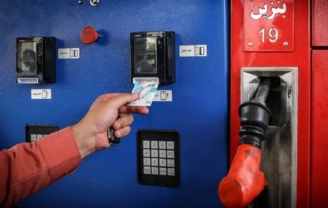 اختصاص تنها یک کارت سوخت به جایگاه‌داران