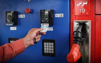اختصاص تنها یک کارت سوخت به جایگاه‌داران