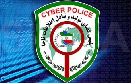 انهدام کانال فروش داروهای کرونایی در تلگرام