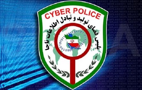 انهدام کانال فروش داروهای کرونایی در تلگرام