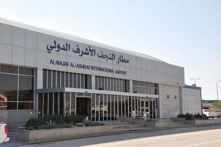 شروط عجیب آمریکا برای از سرگیری پروازها بین ایران و شهر نجف عراق