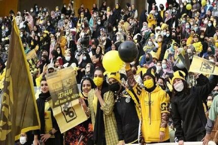 اطلاعیه باشگاه سپاهان درخصوص نحوه حضور بانوان در ورزشگاه برای تماشای بازی با پرسپولیس