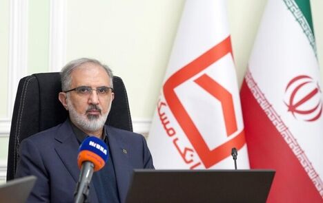 پیام مدیرعامل بانک مسکن به مناسبت فرارسیدن ایام سوگواری پایان ماه صفر
